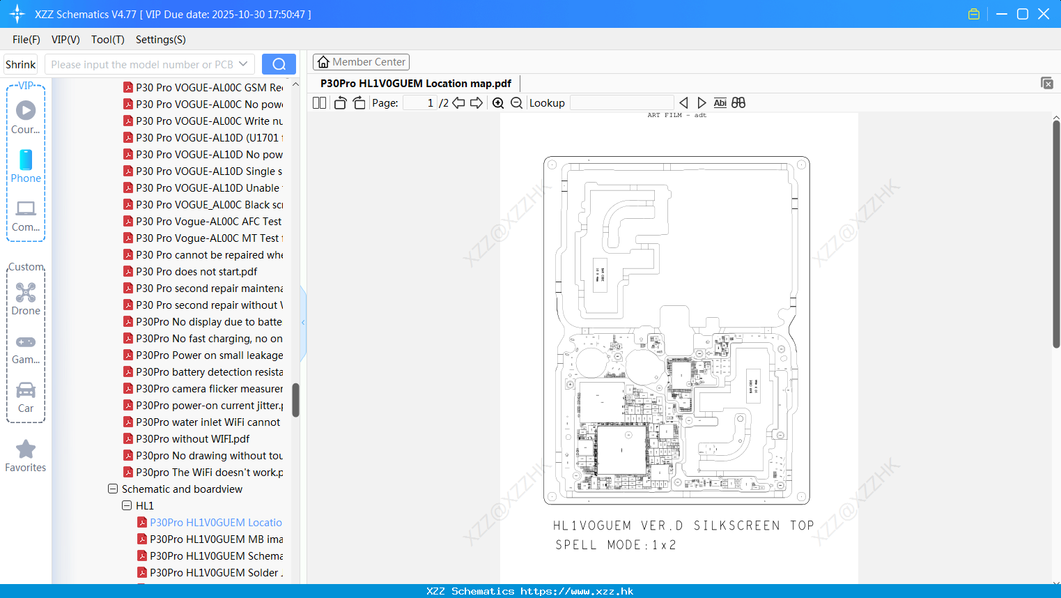 Huawei P30Pro HL1V0GUEM Location Map
